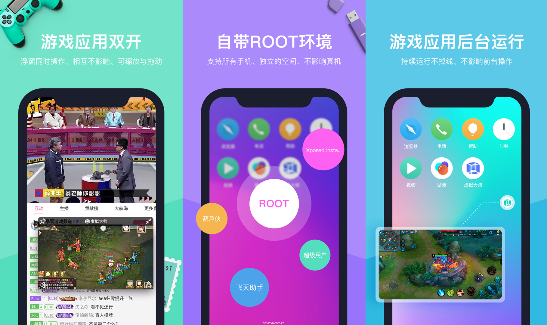 动荡时代手机游戏-手机游戏为人们提供随时随地的娱乐享受