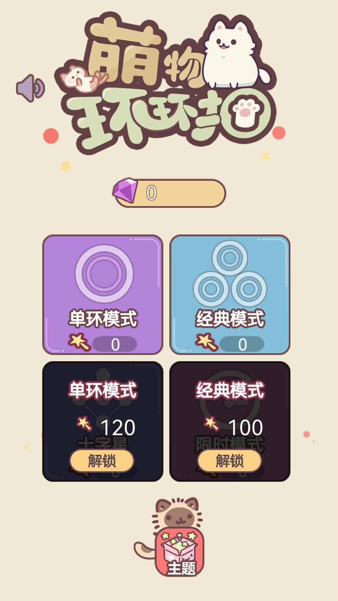 domi手机游戏_手机游戏抖音直播怎么弄_手机游戏斗地主哪款最好玩