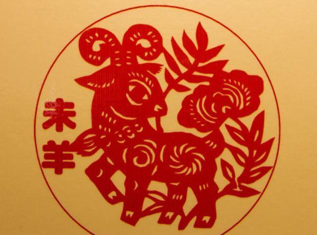 羊年是哪一年_羊是年老色衰吗_羊是年龄