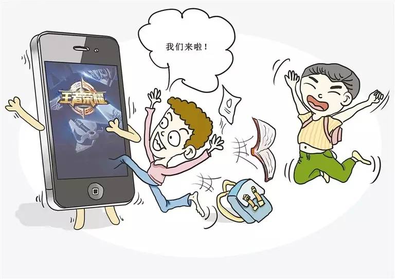 娼妇游戏手机_娼妇游戏手机_娼妇游戏手机
