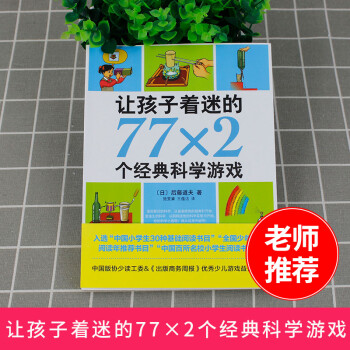 fcnes游戏 手机目录-手机游戏大揭秘