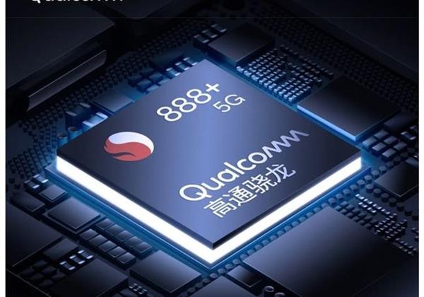 高通骁龙750g是什么水平_高通骁龙cpu750g_高通骁龙处理750g