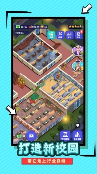 9877小游戏 手机-如何让学生摆脱游戏沉迷，重拾学习的乐趣