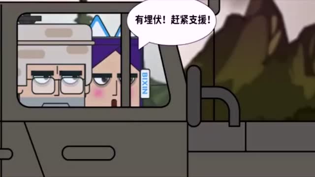手机玩游戏时突然断网_打游戏时手机突然断网_手机打游戏突然断网怎么回事