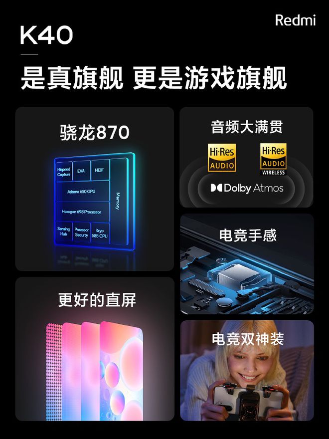 低价的游戏手机_低价格买游戏手机可以吗_低买价格手机游戏可以提现吗