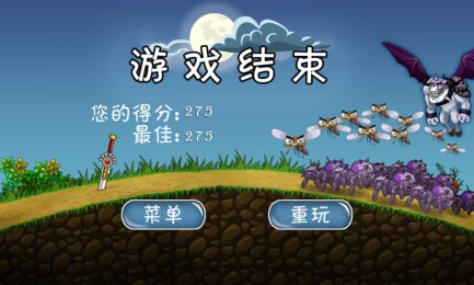 大型单机游戏手机闯关游戏-百变角色任你选，手机游戏闯关乐