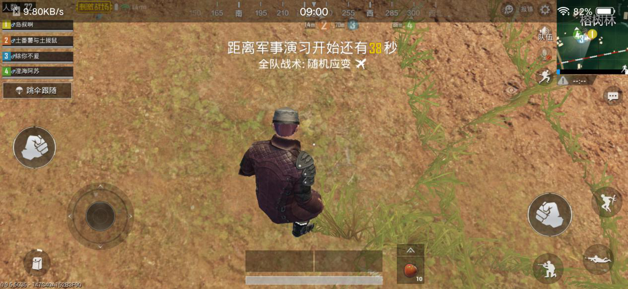 打手机游戏挣钱_o打游戏手机_打手机游戏的英文