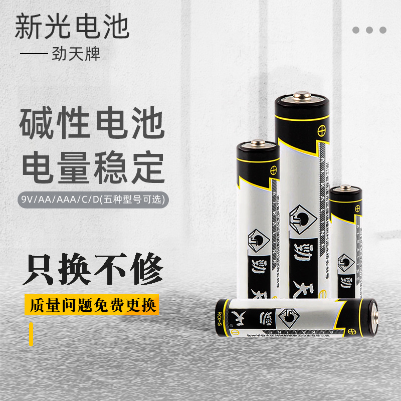 慈溪游戏手机版本-慈溪全新游戏手机版本震撼上线