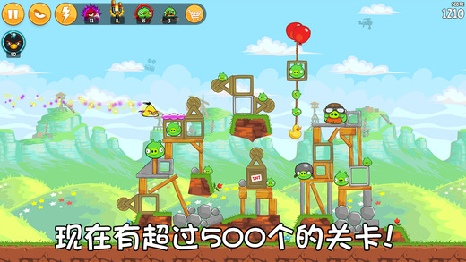 下载单机手游的app哪个好_7年前单机手机游戏下载_下载单机手游的软件哪个好