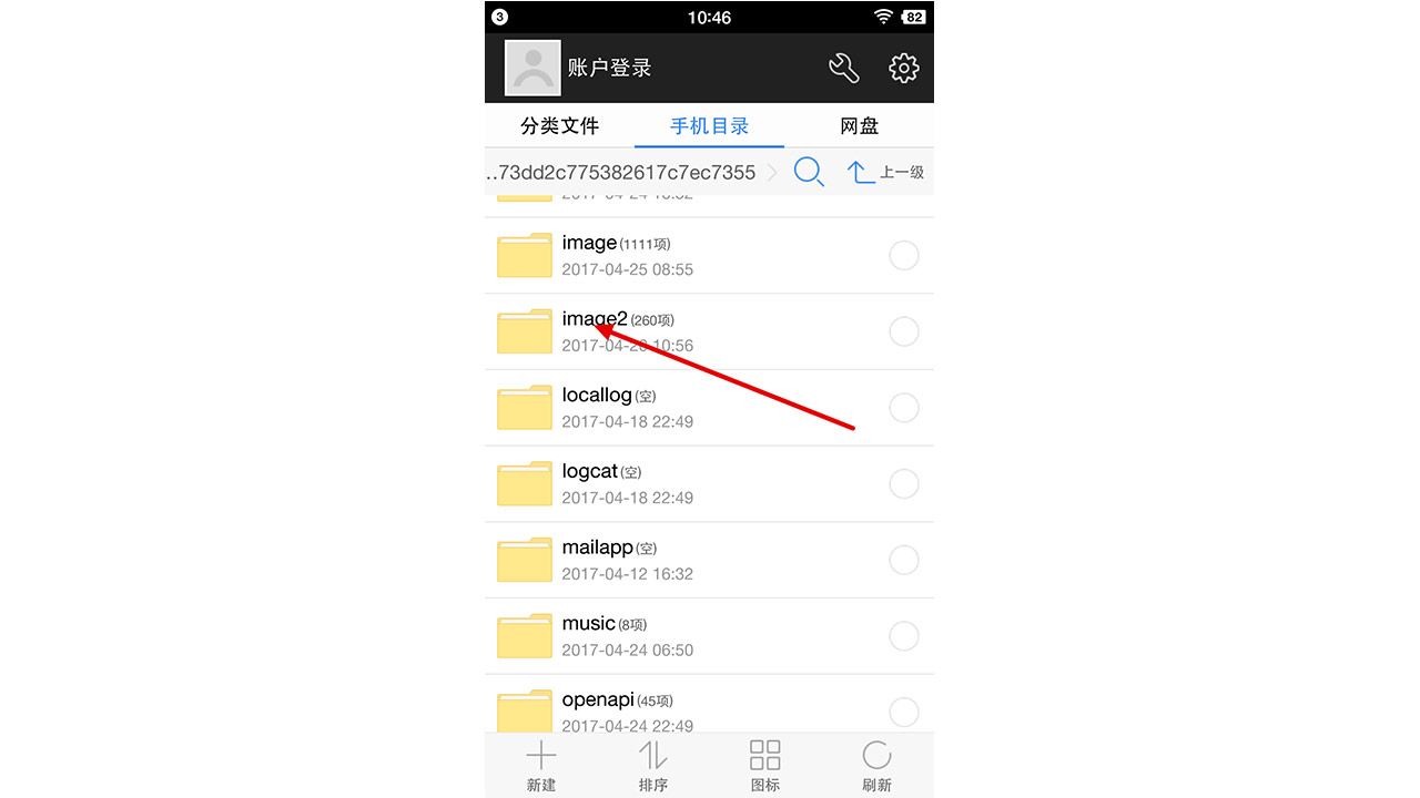 微信撤回图片怎么才能看到-微信撤回图片，一招教你秒看被撤回的