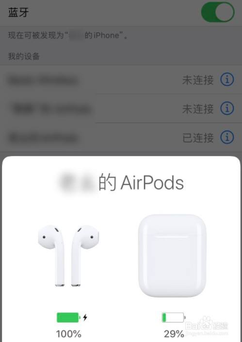 安卓手机蓝牙进游戏没声音-安卓手机玩游戏遇到蓝牙耳机无声？3