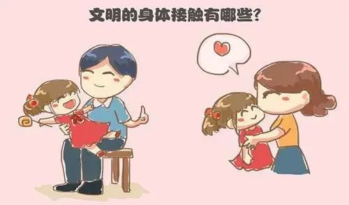 跟其他女生玩游戏女朋友知道_发现女朋友用手机玩游戏_偷偷玩游戏被女朋友发现怎么办