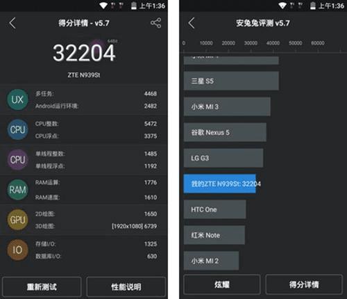 游戏官方手机_160元游戏手机推荐官网_1元手游平台app