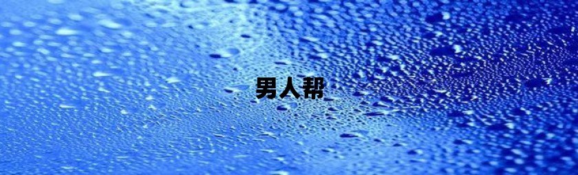 15岁孩子玩手机游戏上瘾_玩手机游戏的孩子_玩手机上瘾的孩子有多可怕