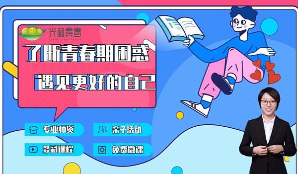玩手机游戏的孩子_15岁孩子玩手机游戏上瘾_玩手机上瘾的孩子有多可怕