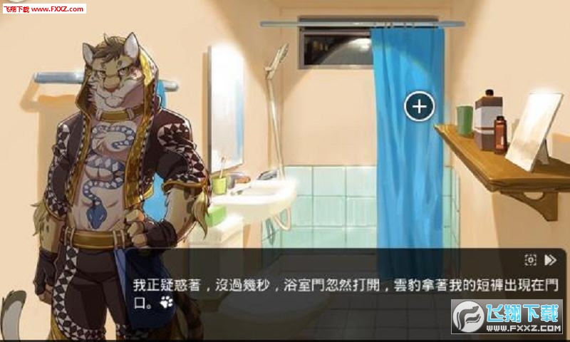 大猫游戏解说本人图片_大猫手机游戏大全_大全大猫手机游戏
