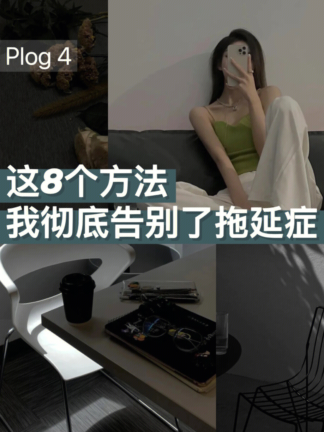 抱着老公手机打游戏的说说-手机游戏成瘾，让我沉迷其中的3个原