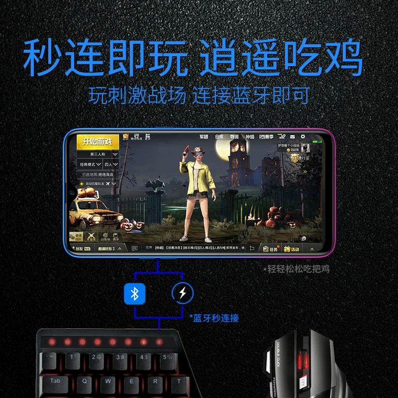 手游辅助外设软件有哪些_手游外设辅助软件_游戏辅助外设