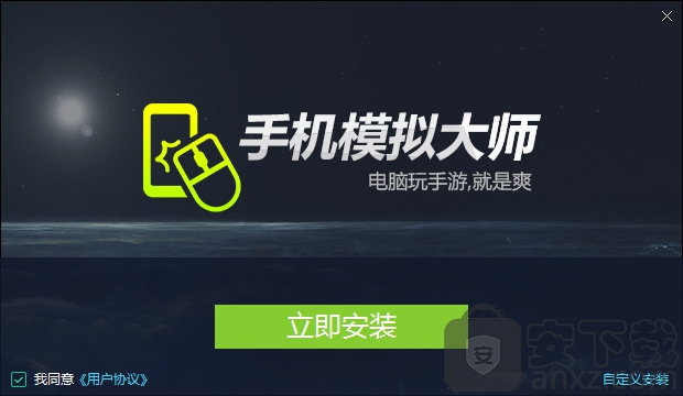 可以调高吃鸡帧数的软件_能让吃鸡帧数开到超高的软件_吃鸡如何调高游戏帧率手机