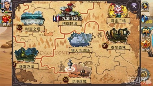 冒险闯关手机游戏哪些好玩_闯关冒险游戏手机游戏_冒险闯关的手机游戏