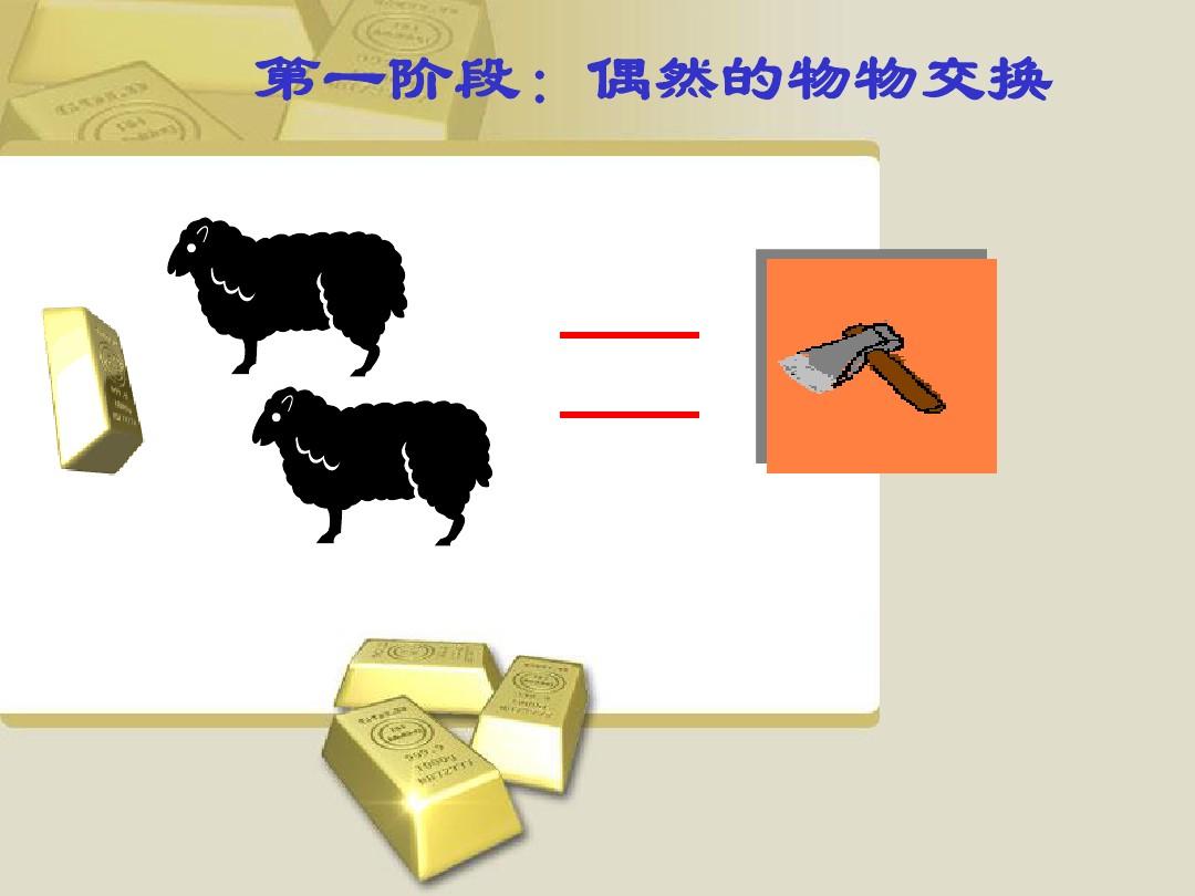 穷奇是什么神兽_穷奇_穷奇图片