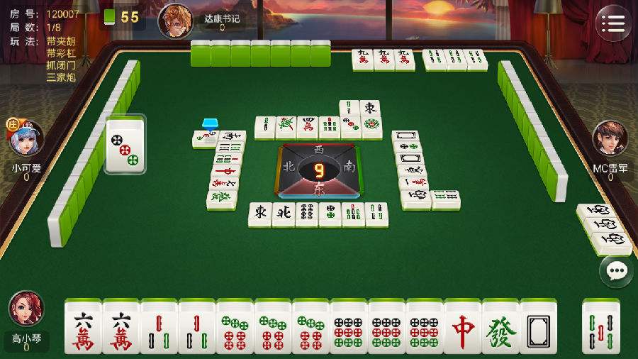 揭秘丹东麻将手机游戏：独特玩法、精致画面全解析