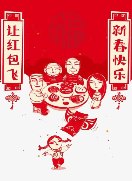 六年级作文家乡的风俗春节_春节的风俗_我了解的风俗春节