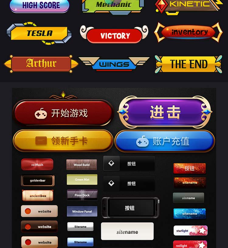 按键手机游戏测评_按键测评手机游戏推荐_按键手机游戏有哪些