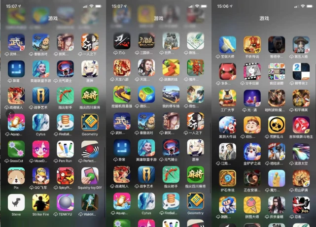 低于2000的游戏手机_低于200的游戏手机_低于手机游戏2000怎么办
