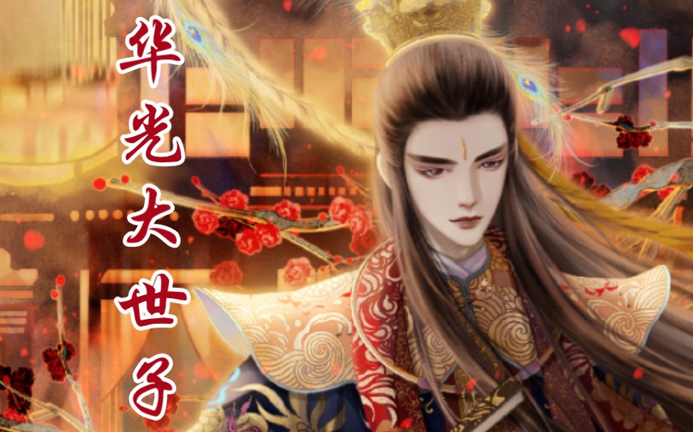 壁纸手机游戏_福州贴墙纸_福州墙纸手机游戏