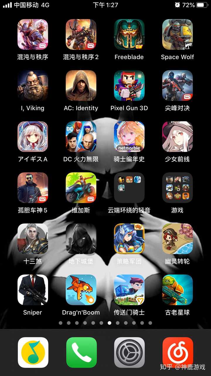 12岁玩的手机小游戏有-12岁小学生的手机游戏秘籍，你绝对想