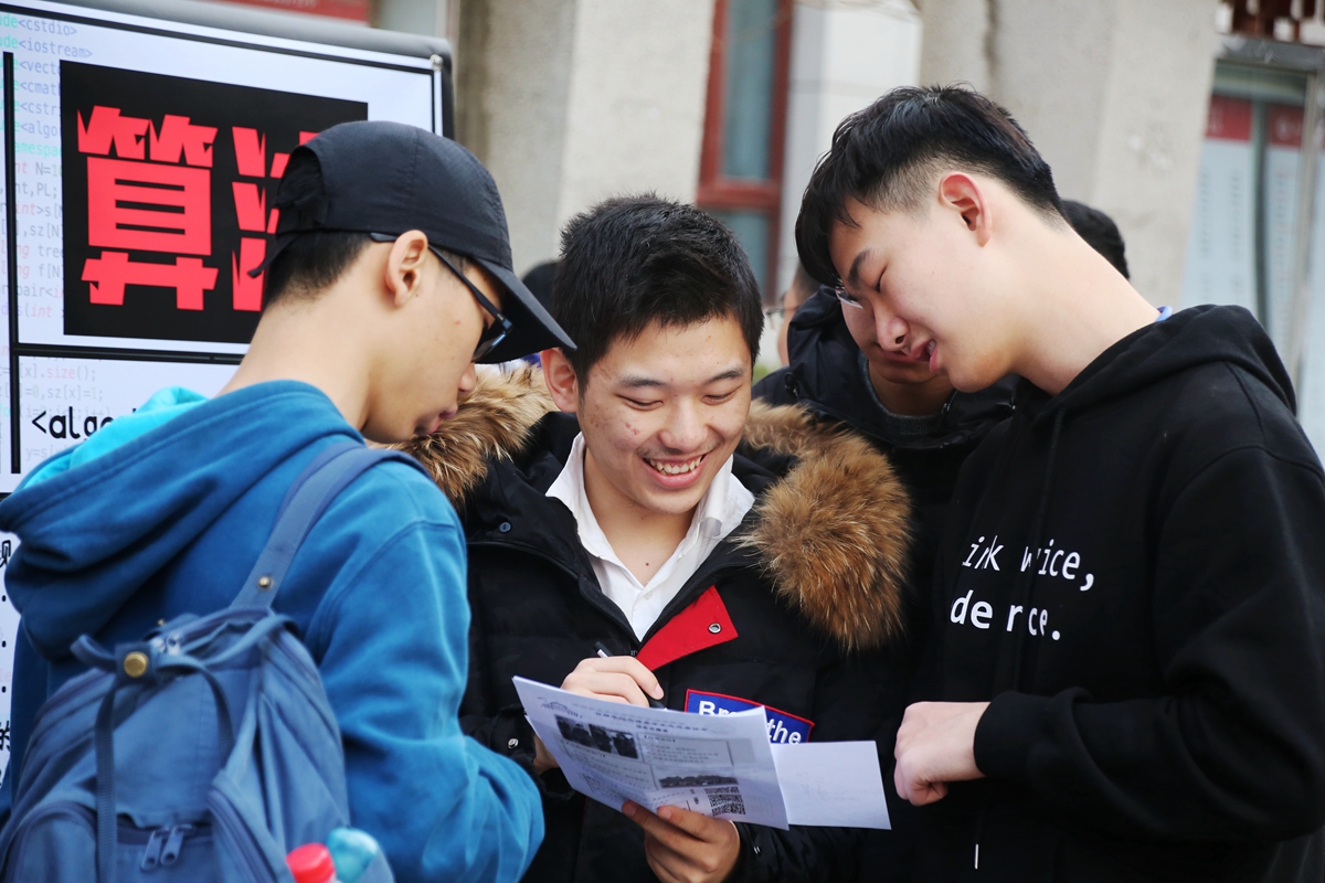 北大正版软件下载_北大游戏手机版_北京大学的学生玩游戏吗