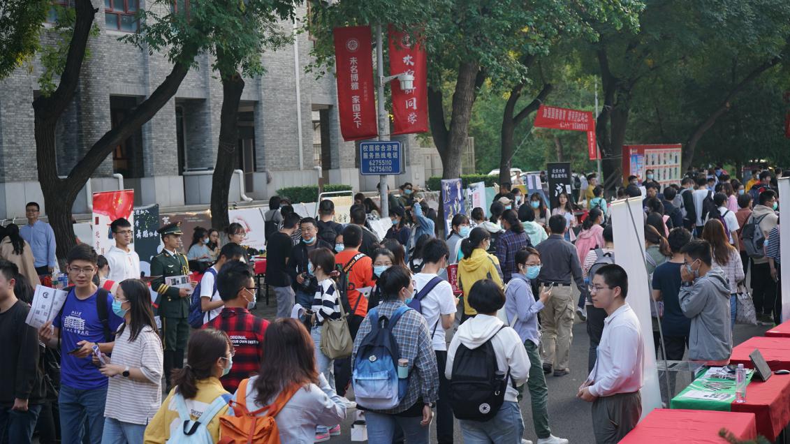 北大正版软件下载_北京大学的学生玩游戏吗_北大游戏手机版