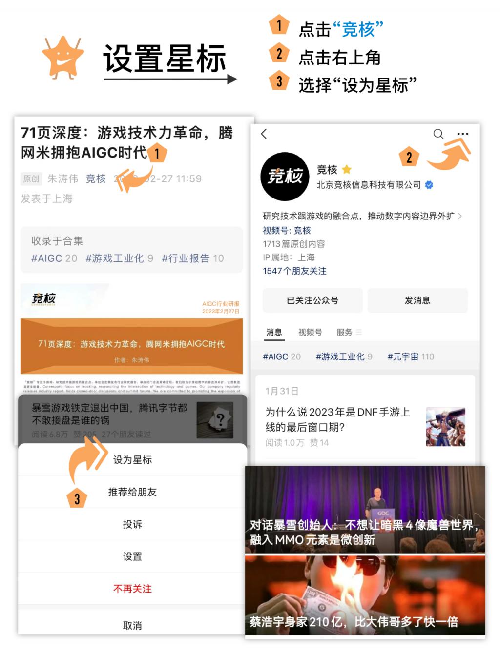 最强打手游戏_打游戏强势的手机_专打游戏手机