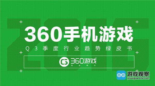 专打游戏手机_最强打手游戏_打游戏强势的手机