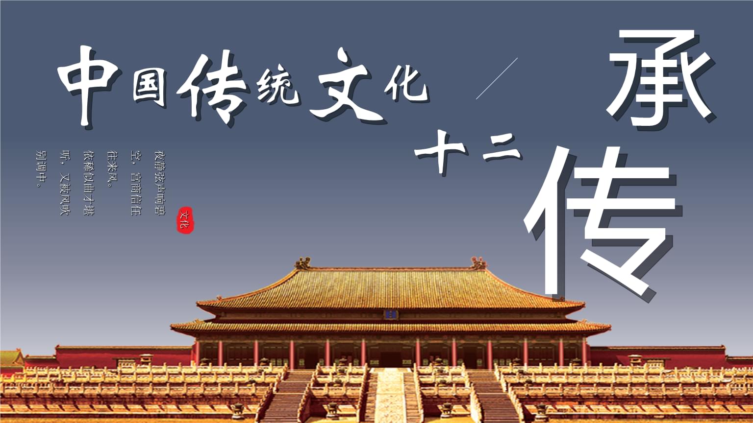 有泽龙贵喜欢一护吗_有泽龙贵_有泽龙贵的能力
