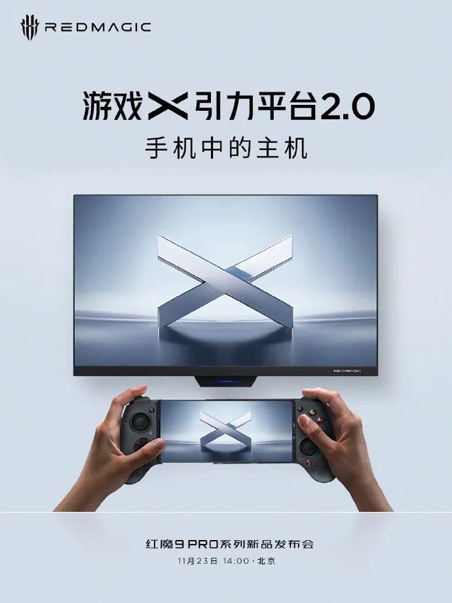 最强手机游戏空间_最强手机游戏_oppo 最强游戏手机