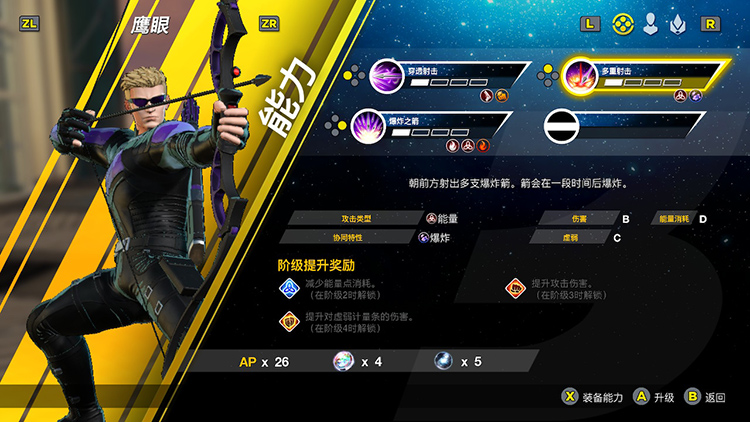jam手机游戏_手机游戏java溜溜球游戏_手机游戏java模拟器