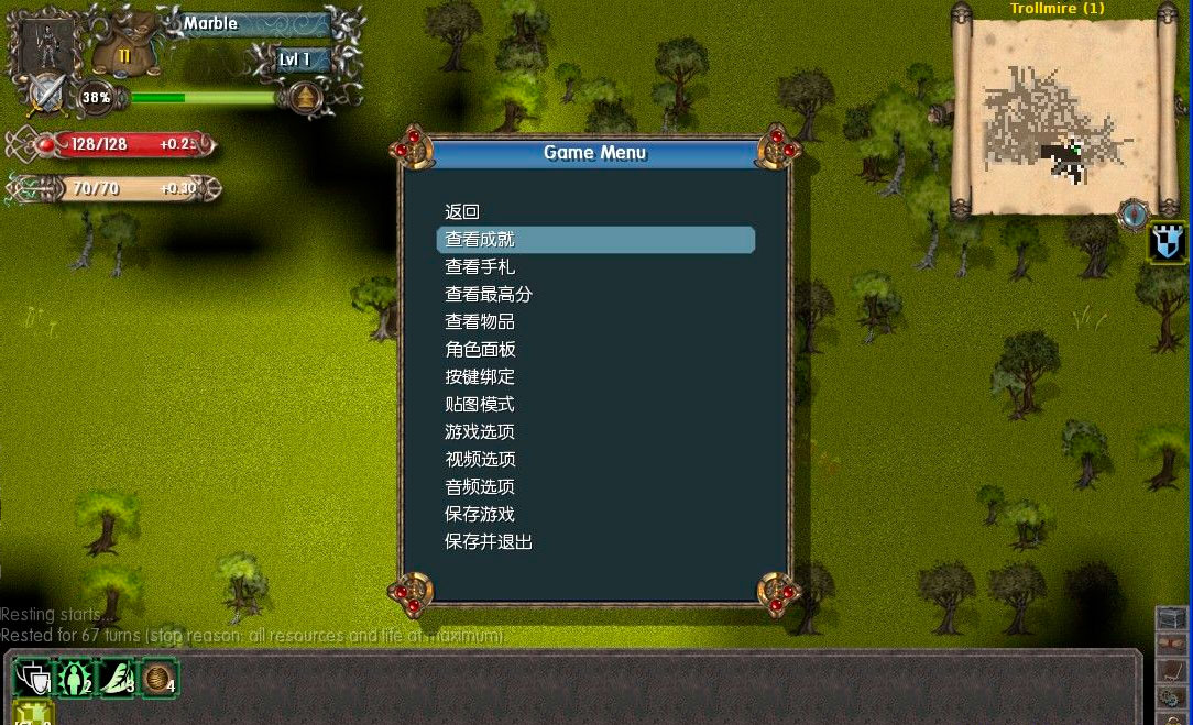 游戏大全手机_h手机游戏大全h手机游戏下载_手机版游戏大全