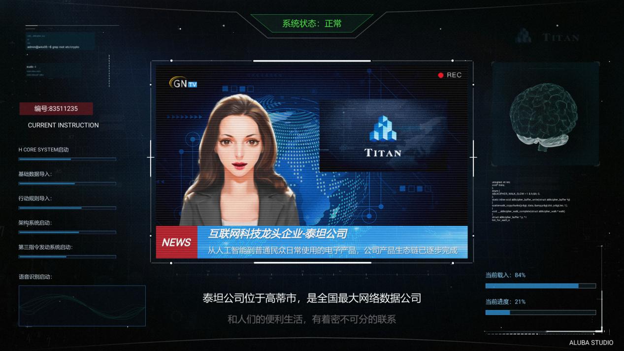 手机游戏排行榜_hackthegame手机游戏_手机游戏4399