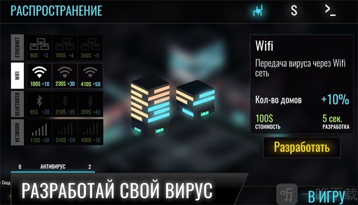 手机游戏排行榜_手机游戏4399_hackthegame手机游戏