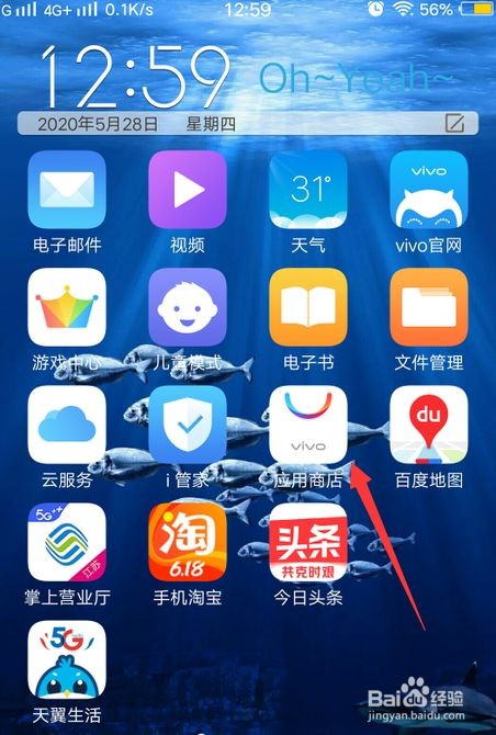 手游中心app_全部手机游戏中心大全_2978手机游戏中心