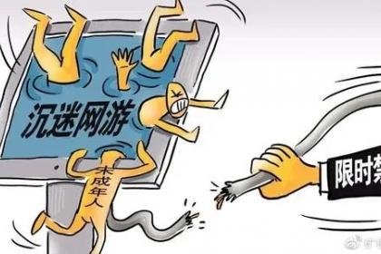 名言警句游戏_游戏里的震撼的名言_被手机游戏毒害的名言
