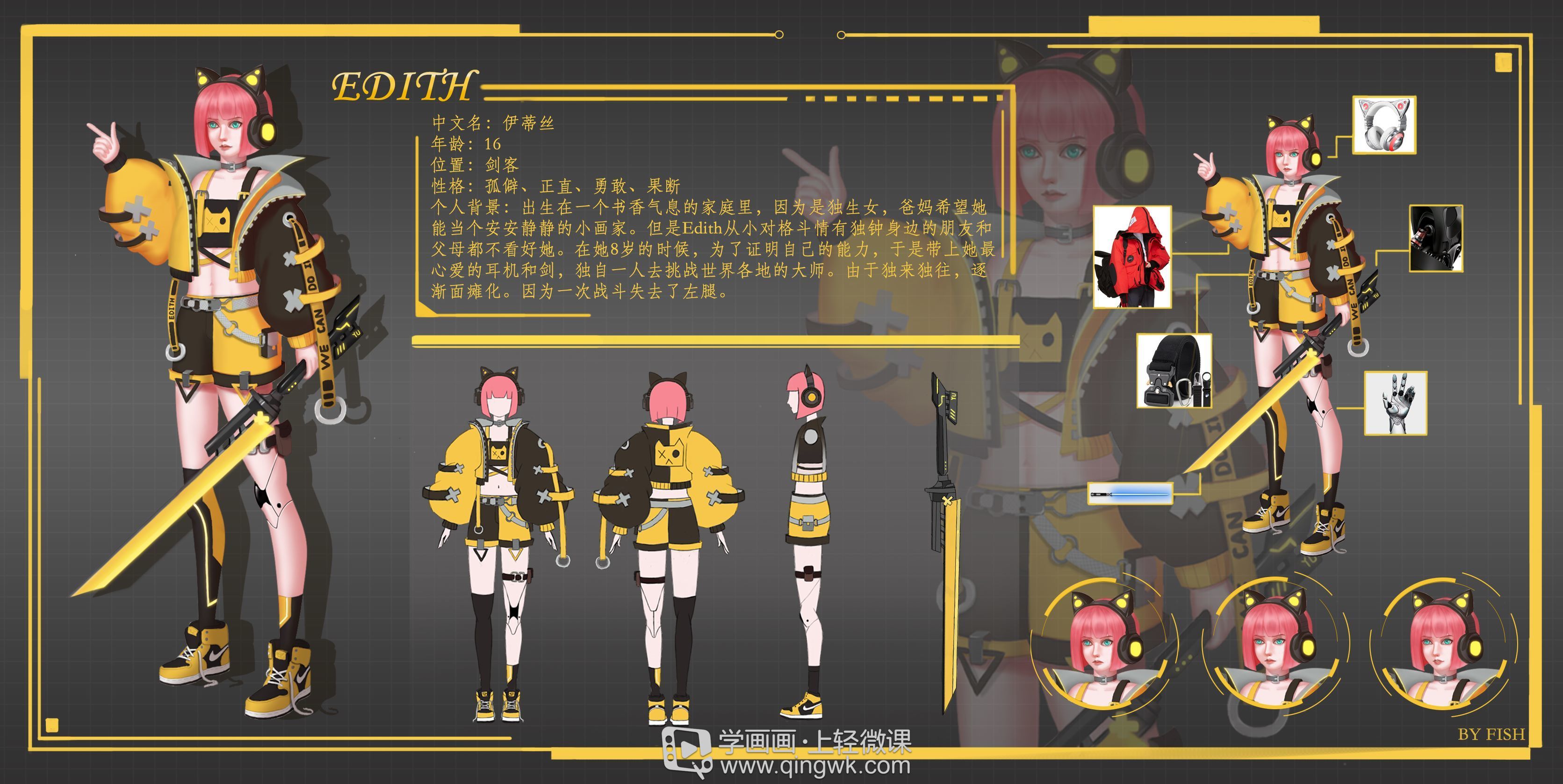 探秘fsrs手机游戏：策略与团队合作的乐趣