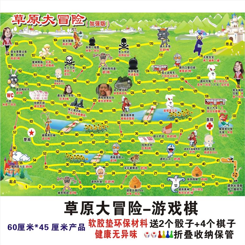 编程闯关网站_编程闯关手机游戏_编程闯关手机游戏推荐