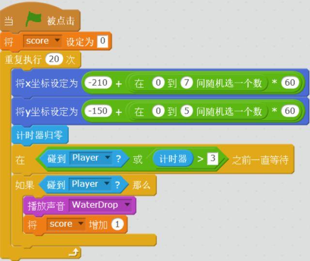 编程闯关网站_编程闯关手机游戏推荐_编程闯关手机游戏