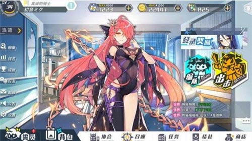 方舟生存手机游戏解说-探秘神秘世界，方舟生存手机游戏带你体验