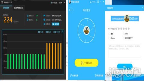 打游戏手机网络延迟_玩游戏手机延迟_延迟网络打手机游戏会怎么样