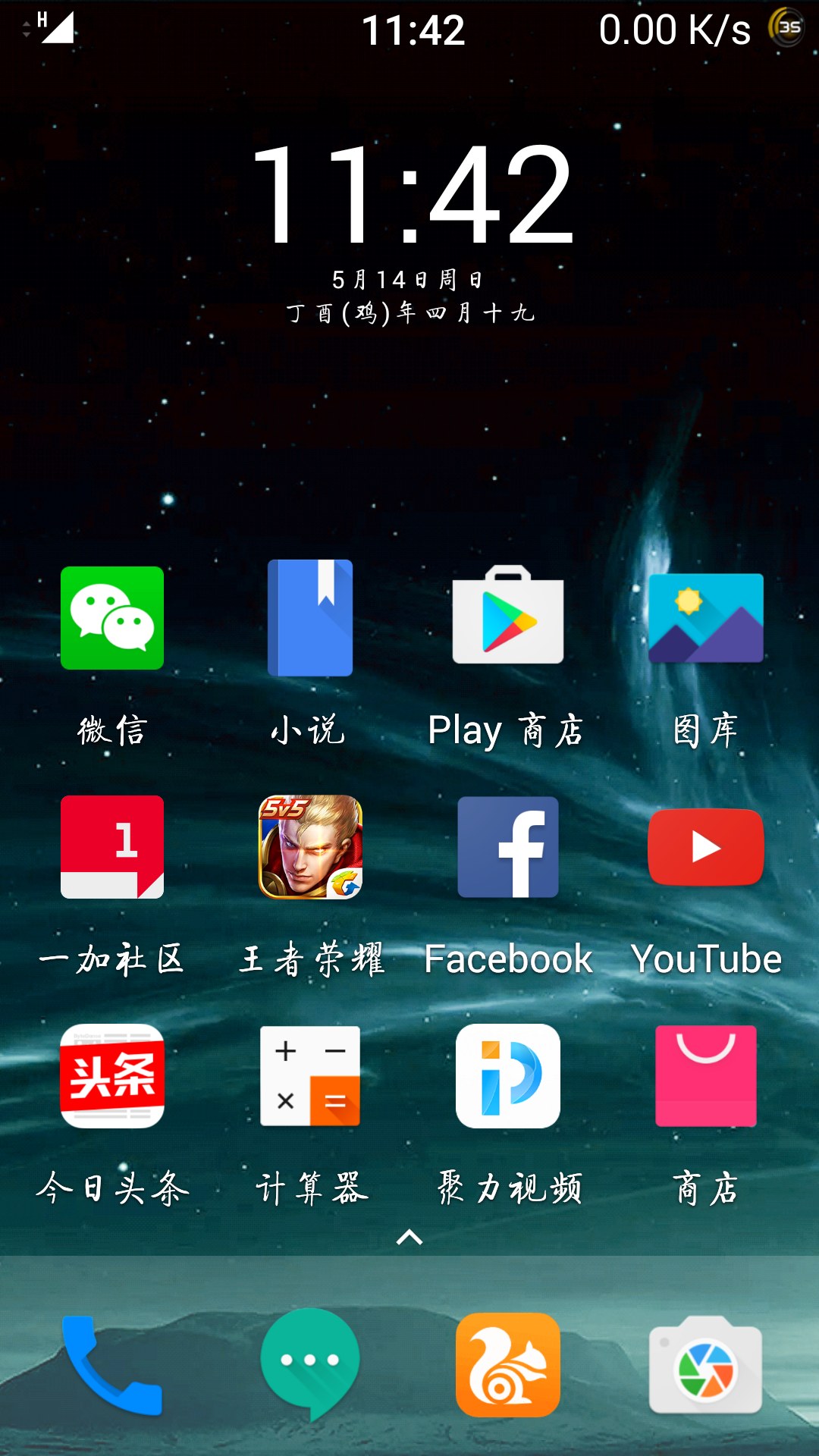 玩游戏手机延迟_延迟网络打手机游戏会怎么样_打游戏手机网络延迟