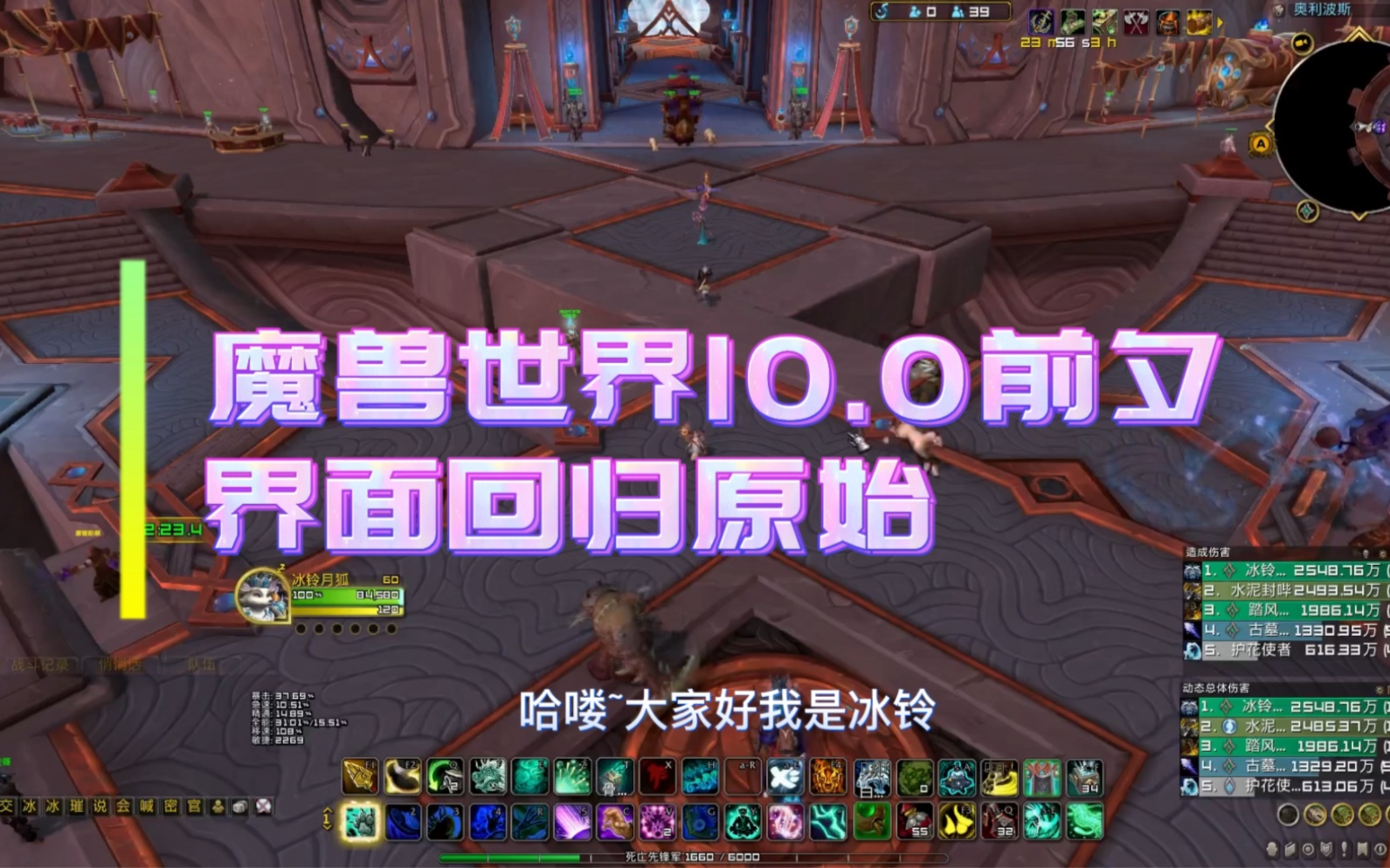 碧蓝航线声望装备搭配_碧蓝航线声望_碧蓝航线声望值得练吗
